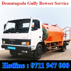 Dematagoda Gully Bowser Service |Dematagoda Gully Cleaning