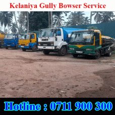 Kelaniya Gully Bowser Service - Kelaniya Gully Cleaning