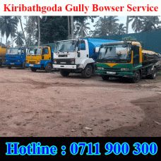 Kiribathgoda Gully Bowser Service in Sri Lanka